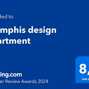 Memphis Design Appartement